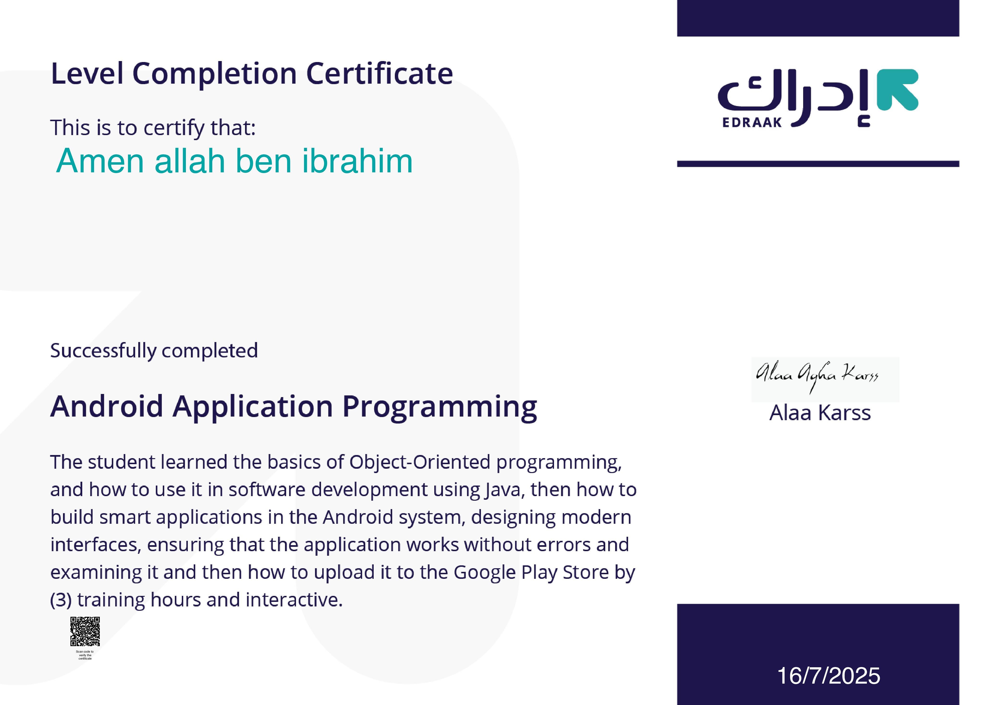 Cert 20